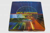 238-1601130 (АМ) (400мм) Диск сцепления универсальный МАЗ (феррадо)