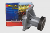 Насос водяной 740.63-1307010 (АМ) (помпа) Евро-3 Камаз (дв.740.60, 740.61, 740.62, 740.63)
