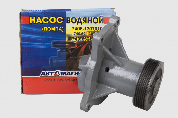 Насос водяной 740.63-1307010 (АМ) (помпа) Евро-3 Камаз (дв.740.60, 740.61, 740.62, 740.63)