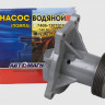 Насос водяной 740.63-1307010 (АМ) (помпа) Евро-3 Камаз (дв.740.60, 740.61, 740.62, 740.63)