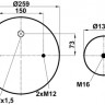 Пневморессора (4961) без стакана 344961-2S