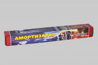 Амортизатор 3102-2915004 (Волга Задний)