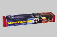 Амортизатор 3102-2915006 (Волга Передний)