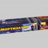 Амортизатор 3102-2915006 (Волга Передний)