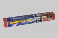 Амортизатор 3302-2905006 (газомасляный )