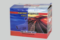 Насос водяной 4021-1307010 дв. УМЗ 4213