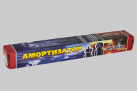 Амортизатор A21R23.2915004 задн. (Газо-Масл) ГАЗЕЛЬ NEXT