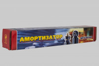 Амортизатор А1-300/475.2905006 Маз, Урал, Лаз, Камаз