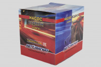 4061-1307010 Насос водяной (помпа) ГАЗ 3302, 2705 "ГАЗель"" с двигателем ЗМЗ 4061.10, 4063.10