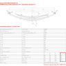 Задний рессорный лист №4 Hyundai HD 65, 72, 78