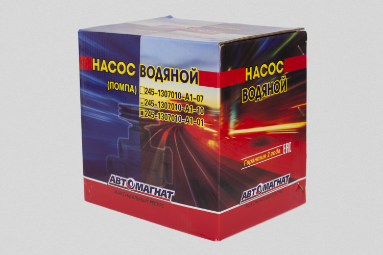 Насос водяной 245-1307010-А1-01(помпа) ГАЗ 3309,ЗИЛ 5301 Бычок ММЗ Д-245.10(11,12,12С) АМ