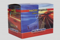 Насос водяной 4022-1307010 Автомагнат (помпа) ГАЗ 24,2410,3102-3110 "Волга", 3302,2705 ГАЗель